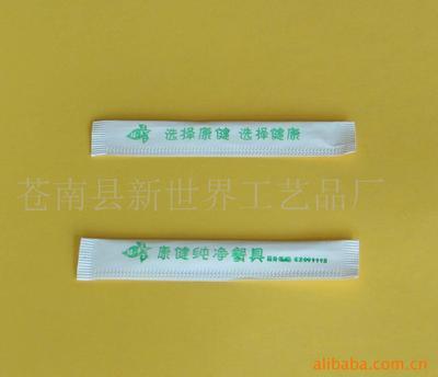 從杯墊到品牌大使 小配件如何提升酒店與洗浴服務體驗